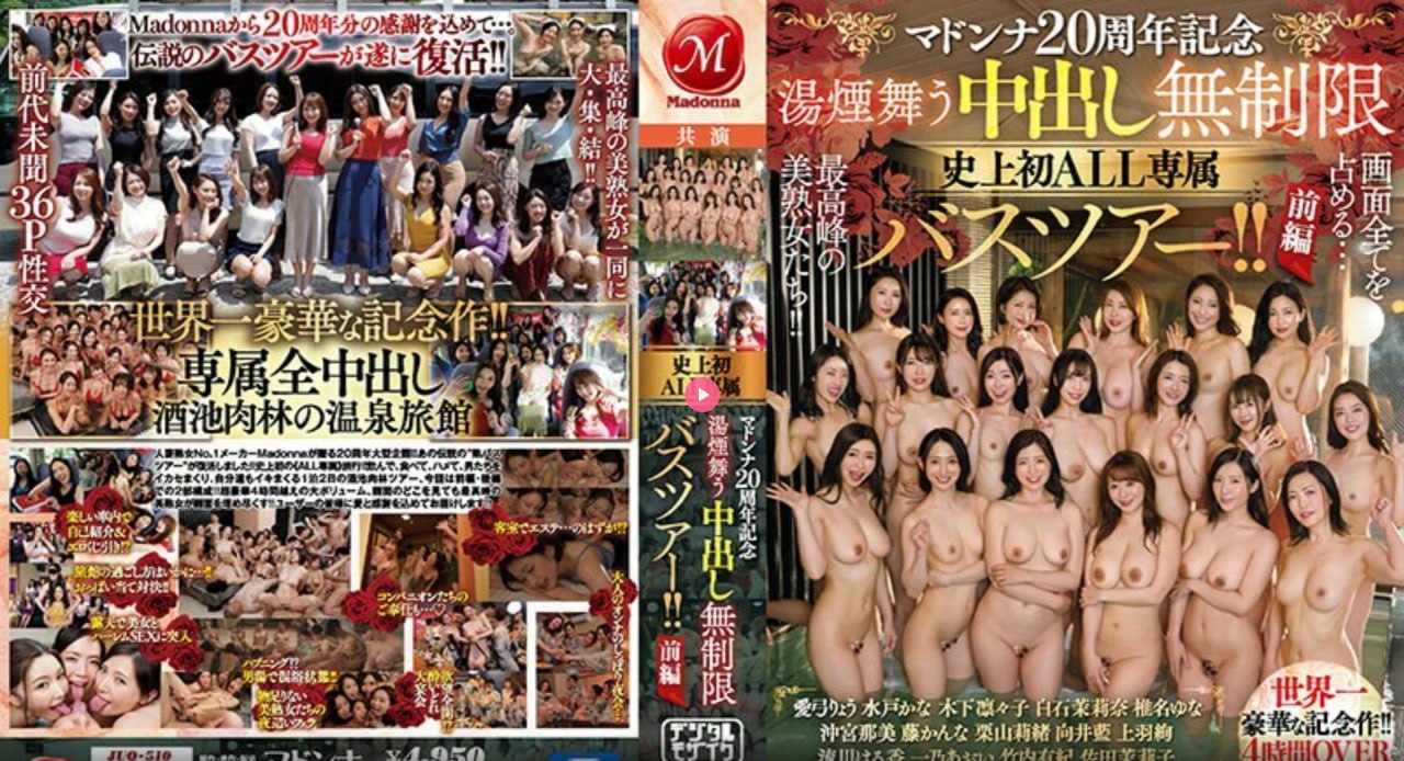 日本又黄又爽gif动态图-高清国语版高清视频播放